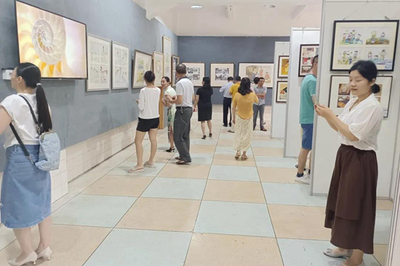 福建省首届连环画县级巡展在平和启动