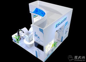 珠海展览特装工厂携手展大师与三牛文化，共筑第十一届城镇税务发展国际研讨会与新技术概念博览会精彩舞台