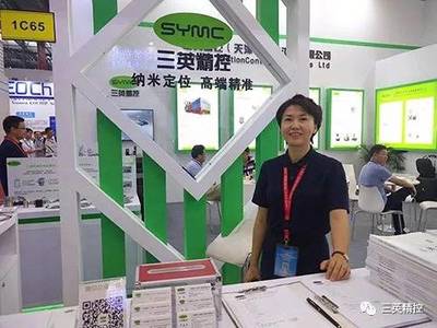 2020全国医院建设大会在武汉搭建工厂，承办展览展示活动