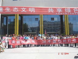 电气工程系成功举办“世界环境日”环保主题作品展