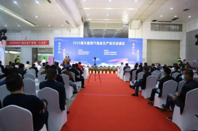 第四届武汉渔业博览会 共绘渔业发展新蓝图