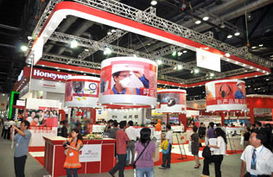 第五届中国国际安全生产及职业健康展览会在京开幕