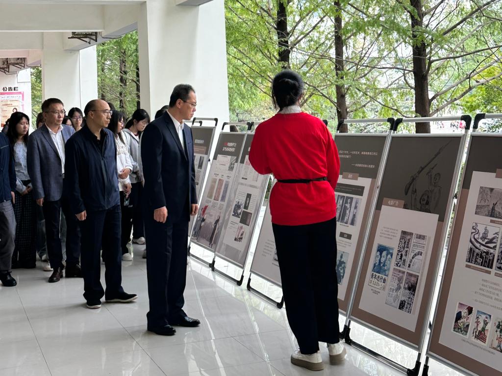历史的回响·胜利的起点——校馆联办抗战胜利80周年主题展览