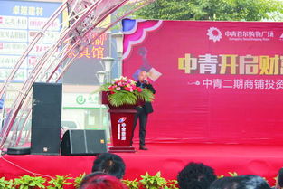 大型活动策划与承办 展览展示的核心要素