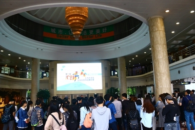 同济大学承办大学生环境设计作品展于规划展示馆隆重启幕